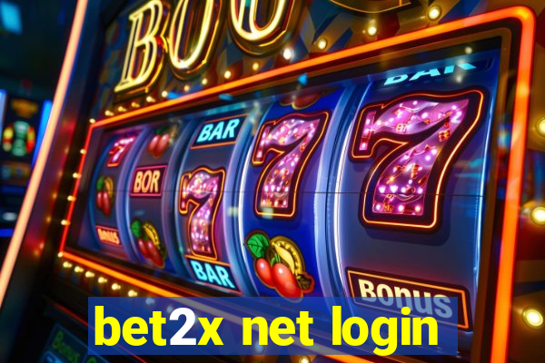 bet2x net login